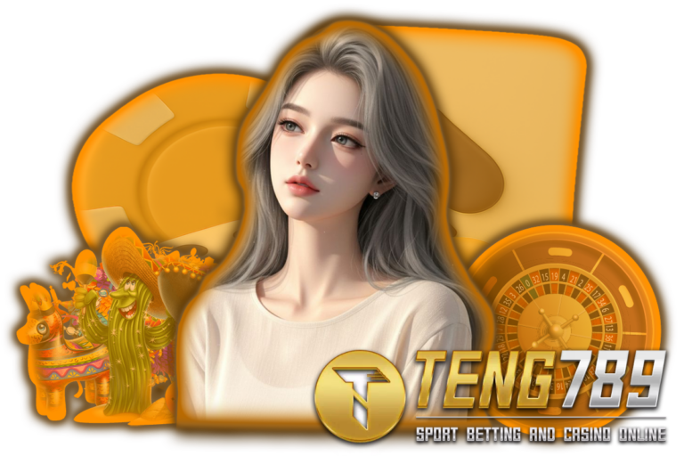 teng บาคาร่า