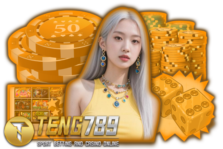 มีตังค์ 789